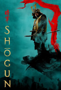 دانلود سریال Shogun388352-1941789371