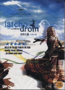 دانلود فیلم Latcho Drom 1993388287-1258968811