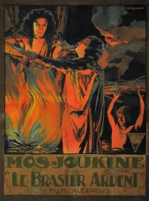 دانلود فیلم Le brasier ardent (The Burning Brazier) 1923388420-1861793130