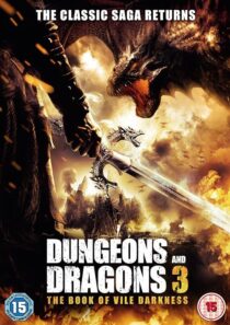 دانلود فیلم Dungeons & Dragons: The Book of Vile Darkness 2012386875-1692058360