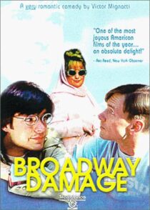 دانلود فیلم Broadway Damage 1997388251-170634948