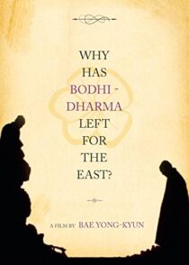 دانلود فیلم Why Has Bodhi Dharma Left for the East 1989388300-1912742550