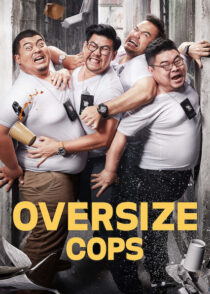 دانلود فیلم Oversize Cops 2017387794-1665802805