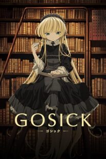 دانلود انیمه Gosick386632-1620383494