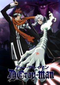 دانلود انیمه D.Gray-man387265-205018822