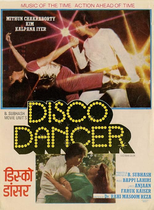 دانلود فیلم هندی Disco Dancer 1982