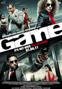 دانلود فیلم هندی Game 2011388194-1507798803