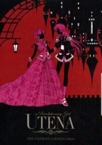 دانلود انیمه Revolutionary Girl Utena387520-999539758