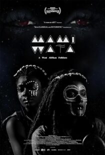 دانلود فیلم Mami Wata 2023388476-990119639