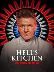 دانلود سریال Hell’s Kitchen102492-1073885940