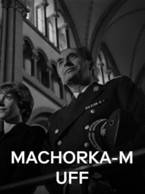 دانلود فیلم Machorka-Muff 1963388253-1009169361