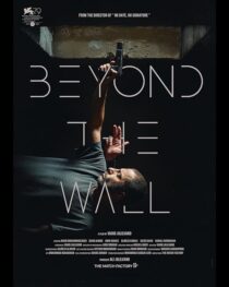 دانلود فیلم Beyond the Wall 2022388140-618531149