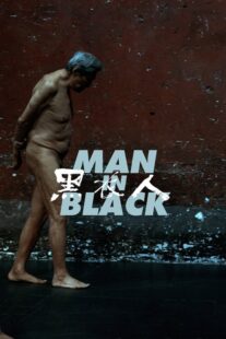 دانلود فیلم Man in Black 2023387896-470887902