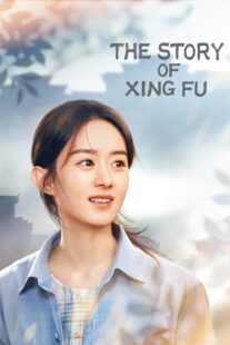 دانلود سریال The Story of Xing Fu390900-1321180341