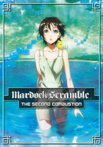 دانلود انیمه Mardock Scramble: The Second Combustion 2011392660-2023058900