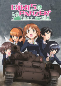 دانلود انیمه Girls und Panzer der Film 2015389826-2056201365