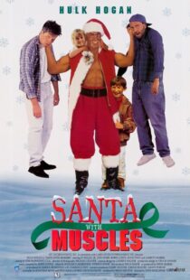 دانلود فیلم Santa with Muscles 1996390713-1906511097