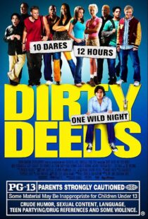 دانلود فیلم Dirty Deeds 2005392766-469267593