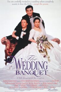 دانلود فیلم The Wedding Banquet 1993389170-597794516