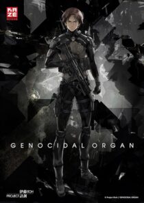 دانلود انیمه Genocidal Organ 2017390231-160558188