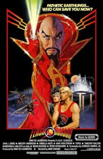 دانلود فیلم Flash Gordon 1980388662-931610504