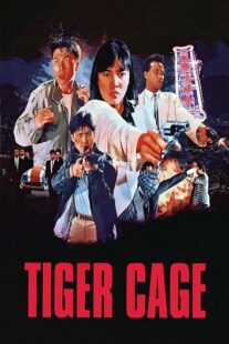 دانلود فیلم Tiger Cage 1988390918-31224592