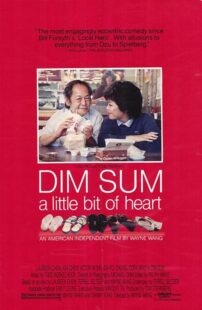 دانلود فیلم Dim Sum: A Little Bit of Heart 1985388776-1024130652