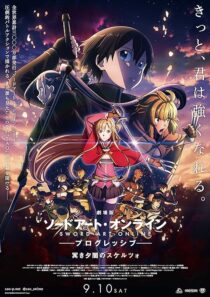 دانلود انیمه Sword Art Online the Movie: Progressive – Scherzo of Deep Night 2022388972-1401690761