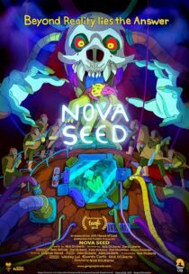 دانلود انیمه Nova Seed 2016388949-1757806172