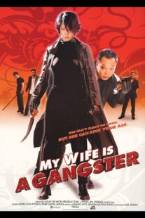 دانلود فیلم کره‌ای My Wife Is a Gangster 2001391272-1011256734