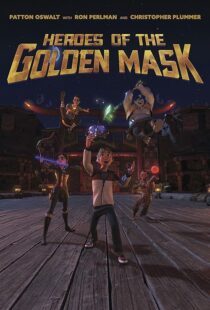 دانلود انیمیشن Heroes of the Golden Masks 2023390938-1525366954