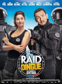 دانلود فیلم R.A.I.D. Special Unit 2016390183-1499805917