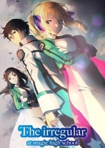 دانلود انیمه The Irregular at Magic High School392530-984987136