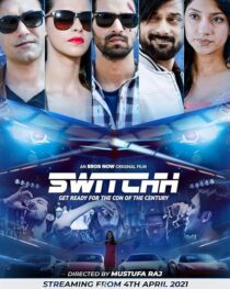 دانلود فیلم هندی Switchh 2021391051-79603417