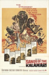 دانلود فیلم Sands of the Kalahari 1965389635-1111107672