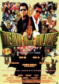 دانلود فیلم Dead or Alive 1999389657-1999494359