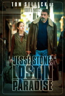 دانلود فیلم Jesse Stone: Lost in Paradise 2015392097-1312602838