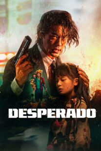 دانلود فیلم Xi zhuang bao tu (Desperado) 2024390128-1081486996