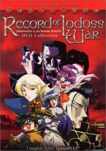 دانلود انیمه Record of Lodoss War: Chronicles of the Heroic Knight395756-259059123