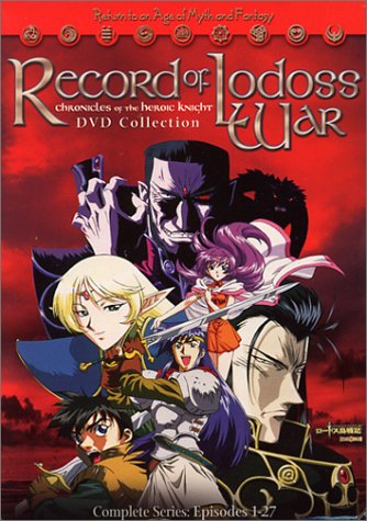 دانلود انیمه Record of Lodoss War: Chronicles of the Heroic Knight