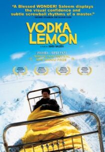 دانلود فیلم Vodka Lemon 2003394204-877883774