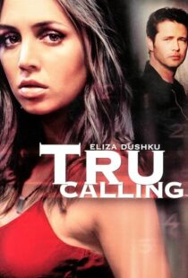 دانلود سریال Tru Calling395391-736603529