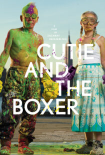 دانلود فیلم Cutie and the Boxer 2013395863-1903323688