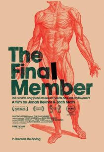 دانلود فیلم The Final Member 2012395846-2133567447