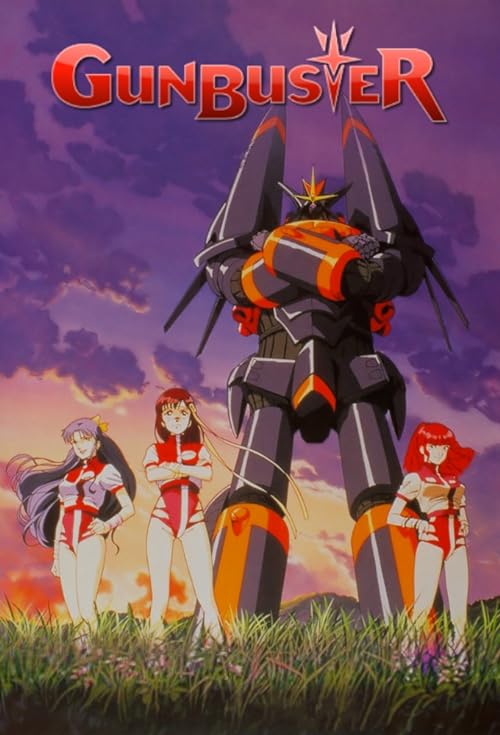 دانلود انیمه Gunbuster