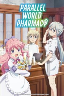 دانلود انیمه Parallel World Pharmacy (Isekai Yakkyoku)393992-760027634