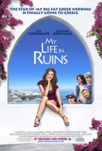 دانلود فیلم My Life in Ruins 2009396462-25754475