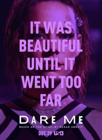 دانلود سریال Dare Me394456-669182031