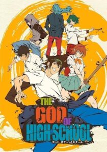 دانلود انیمه The God of High School394694-540018852