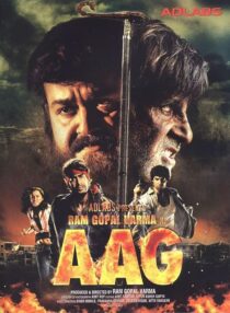 دانلود فیلم هندی Ram Gopal Varma Ki Aag 2007394162-1806085502